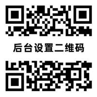 51黑料吃瓜网
